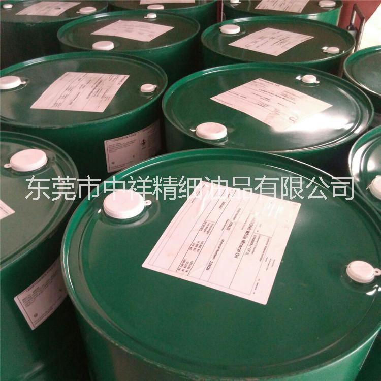 10#食品級(jí)白礦油 FDA級(jí)白油 10號(hào)食品級(jí)白礦油 10#食品級(jí)礦物油