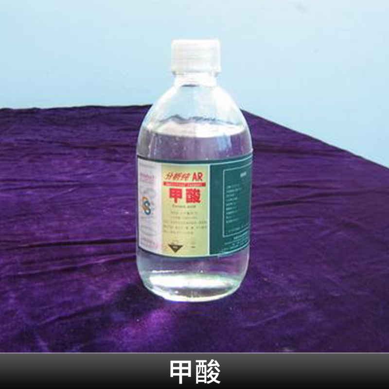 甲 酸湛江總代理 甲 酸直銷(xiāo) 甲 酸批發(fā) 甲 酸價(jià)格 甲 酸直銷(xiāo)