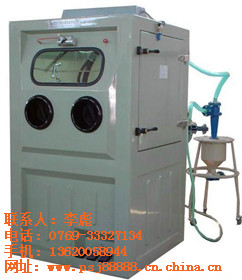 液體噴砂機(jī)濕式噴砂機(jī)環(huán)保噴砂機(jī)找東莞迪砂噴砂廠家購(gòu)買