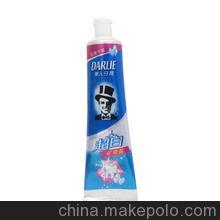 洗發(fā)水黑人牙膏香皂地攤各種日用品批發(fā)廠家直銷