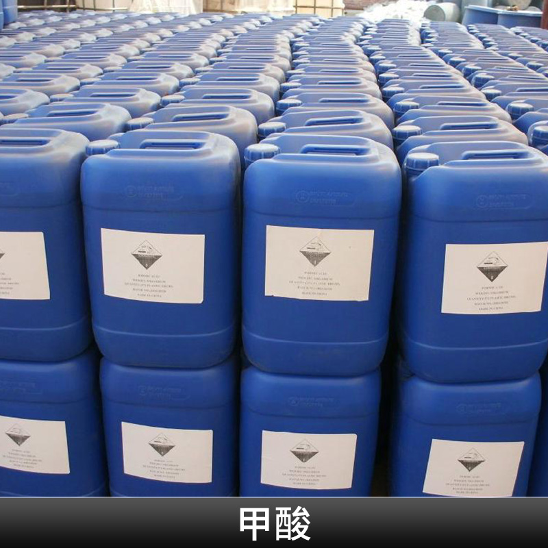 甲 酸湛江總代理 甲 酸直銷(xiāo) 甲 酸批發(fā) 甲 酸價(jià)格 甲 酸直銷(xiāo)