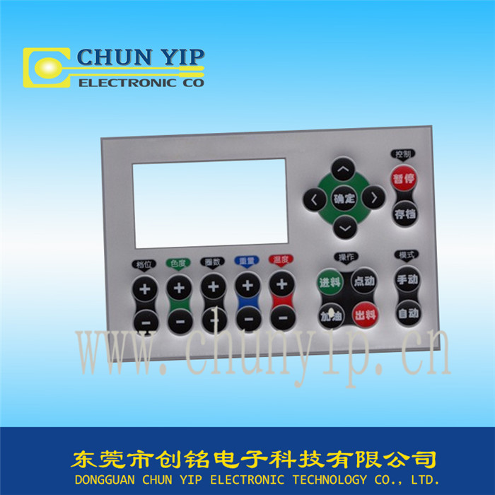 CHUNYIP·薄膜開(kāi)關(guān)創(chuàng)銘直銷(xiāo)闖進(jìn)人們廚房的開(kāi)關(guān) 薄膜開(kāi)關(guān)面板
