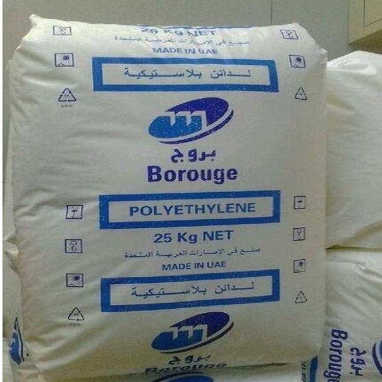 HDPE 北歐化工6062 電線電纜料