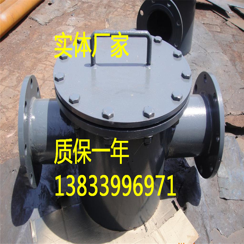 凝結(jié)水泵入口濾鋼 凝結(jié)水泵入口濾網(wǎng)DN700碳鋼濾網(wǎng)報(bào)價(jià) 河北濾網(wǎng)價(jià)格