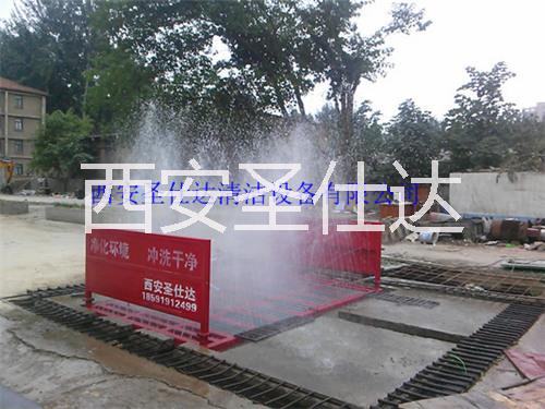 西安工地洗車機(jī)|洗輪機(jī)實在價格