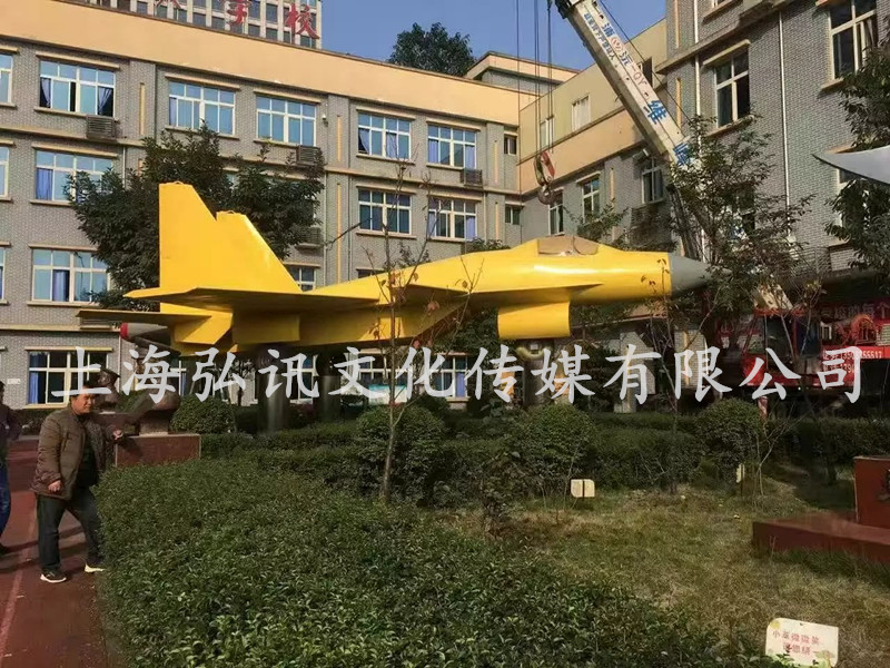 軍事展模型殲十五 坦克車出租出售 軍事展廠家制作出租價格