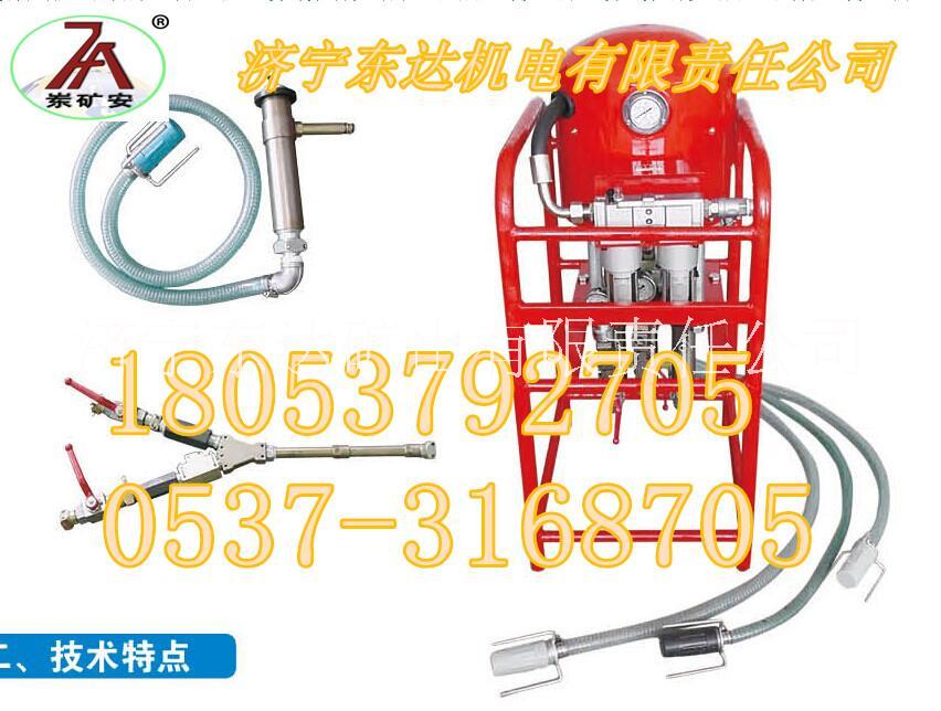 濟(jì)寧東達(dá)生產(chǎn)氣動雙液注漿泵