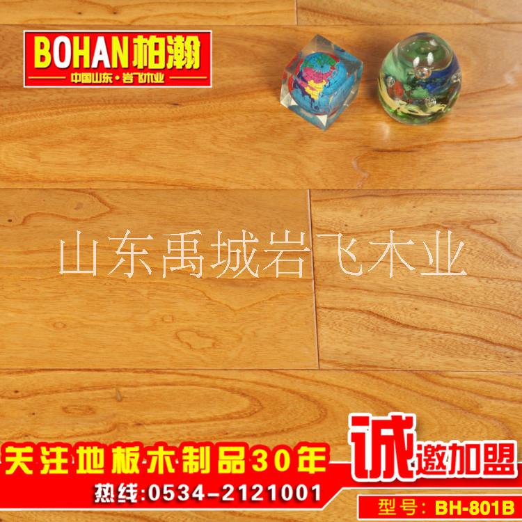 柏瀚地板 廠家定制批發(fā) 招收代理加盟商 復(fù)合地板 多層實(shí)木地板
