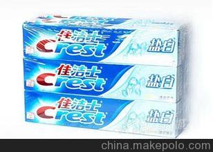 廣州中華牙膏香皂洗發(fā)水沐浴露各種日用品全國(guó)招商廠家直銷(xiāo)