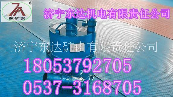 濟寧東達高質(zhì)量供應(yīng)FQW系列礦用風(fēng)動潛水泵