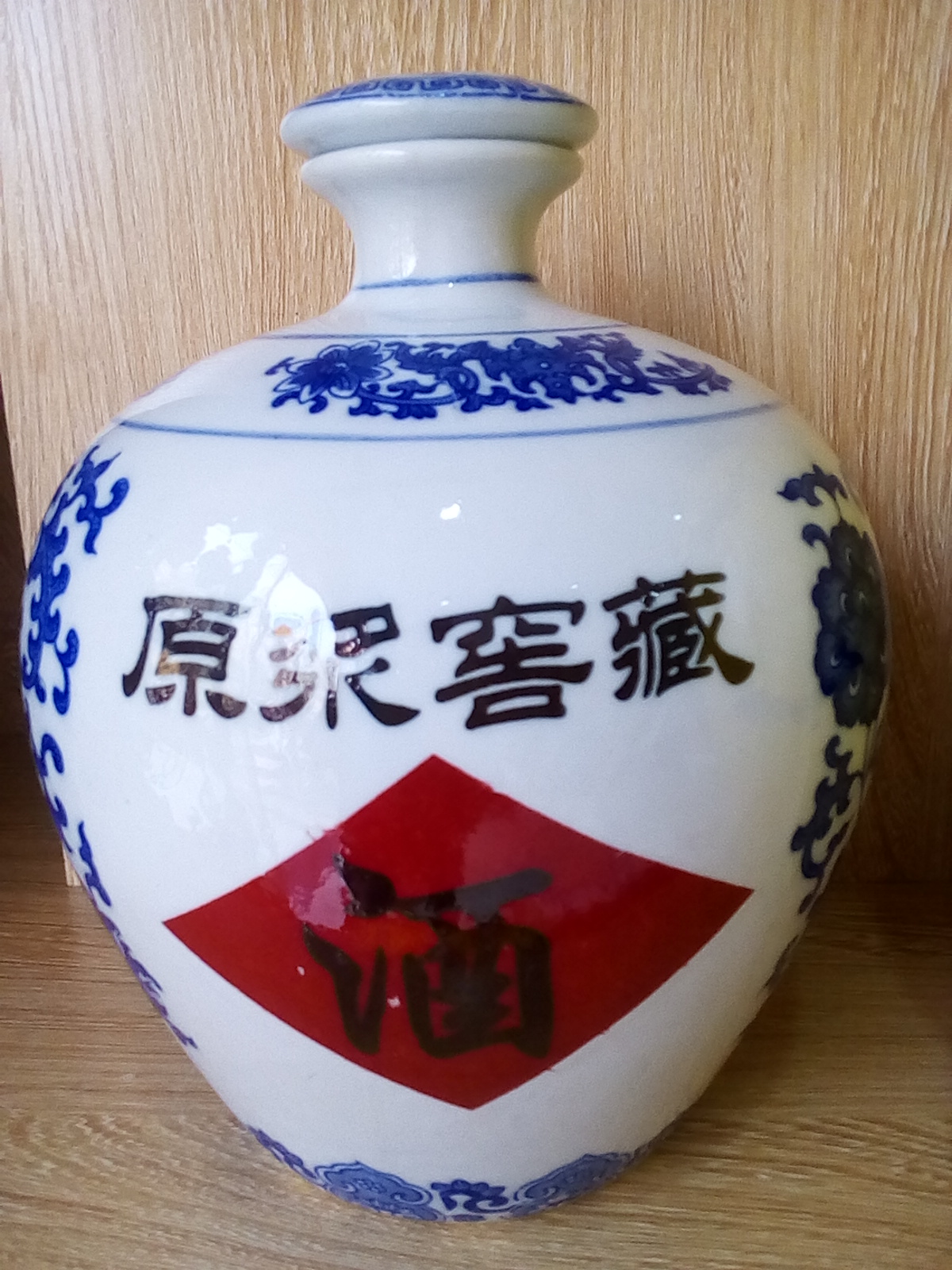 景德鎮(zhèn)廠家直銷陶瓷酒壇