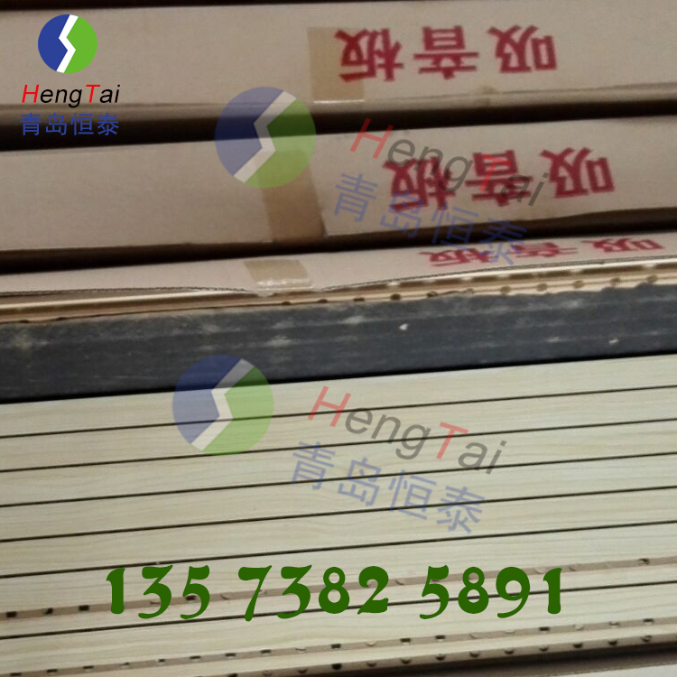 東營木質(zhì)吸音板廠家學校環(huán)保木質(zhì)隔音板報價