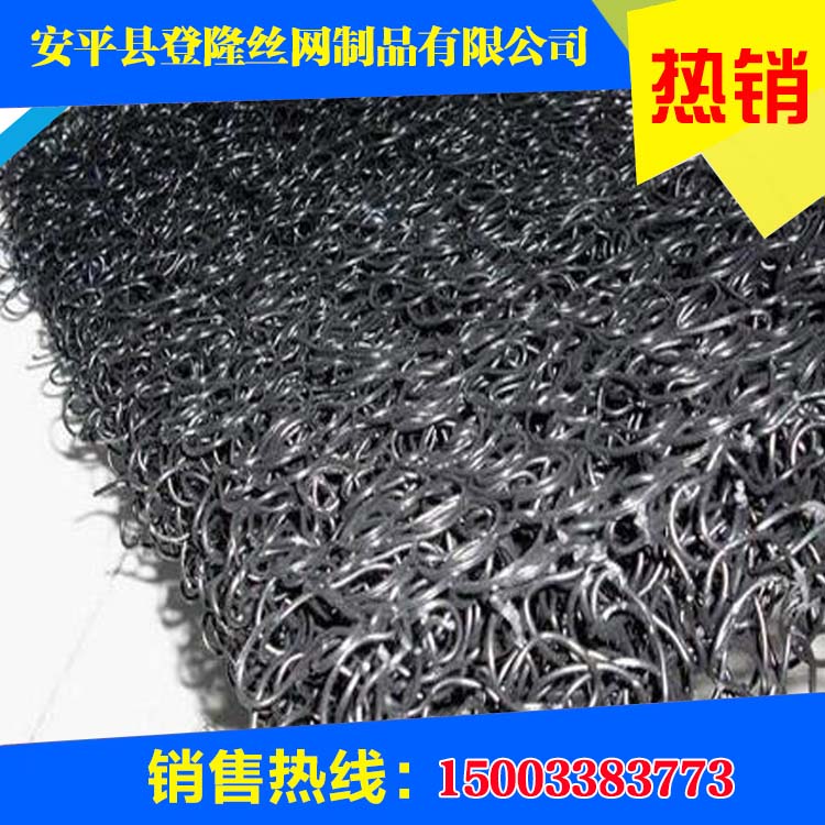 加筋麥克墊多少錢@加筋麥克墊護坡@加筋麥克墊規(guī)格--登隆網(wǎng)業(yè)