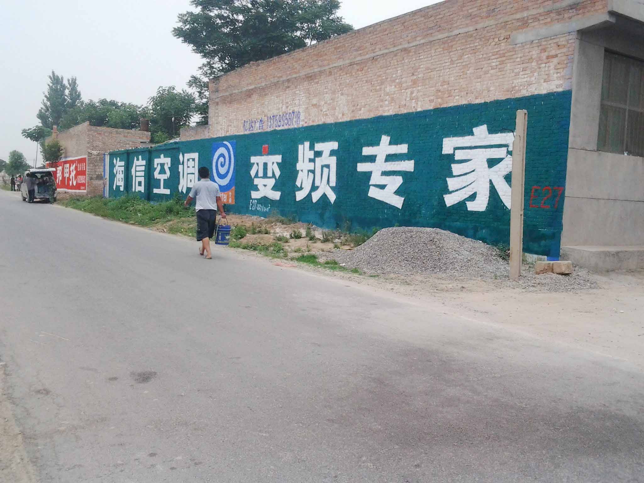 新美廣告南陽墻體廣告品質當先