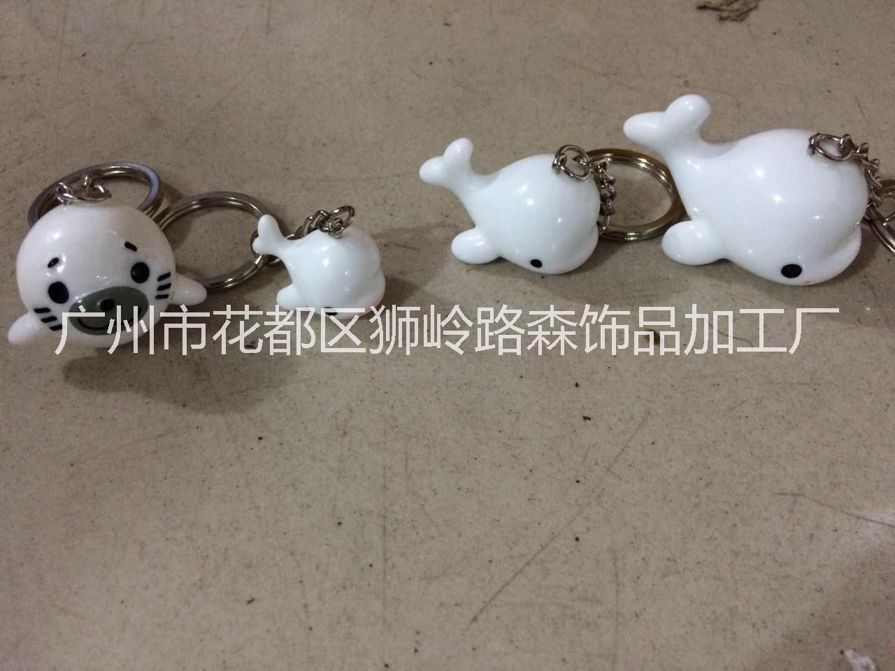 廠家直銷樹脂白色海豚掛件