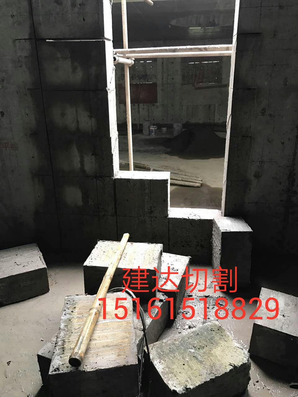 無錫繩鋸切割 橋梁切割 混凝土切割 開門開窗15161518829