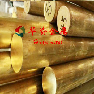 h59黃銅板供應商