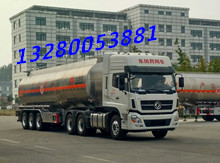 輕量化 鋁合金不銹鋼油罐車(chē)