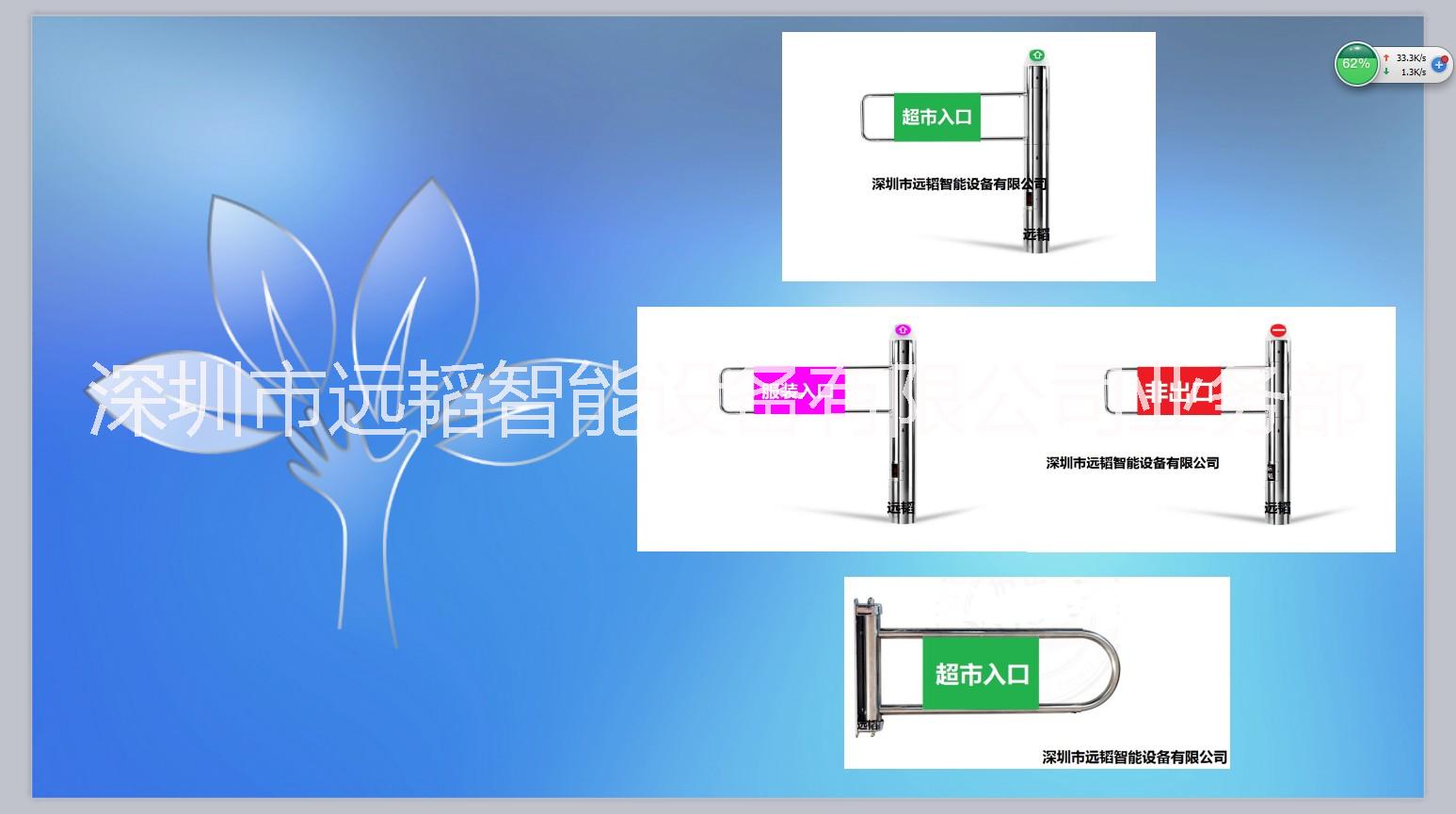 供應(yīng)圓柱標(biāo)準(zhǔn)擺閘，商場(chǎng)出入口擺閘