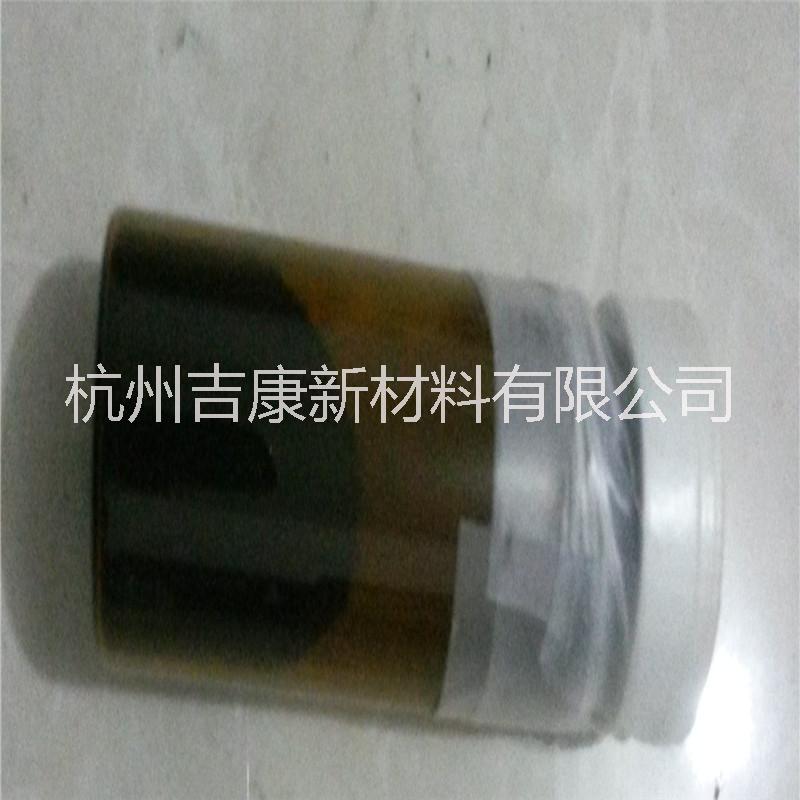 納米級氧化釩VO2二氧化釩M相智能溫控材料鎢摻雜釩
