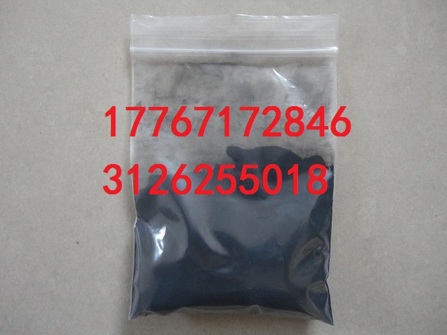 吉康SS-CT20近紅外*材料納米級鎢酸銫Cs2WO4隔熱薄膜涂層