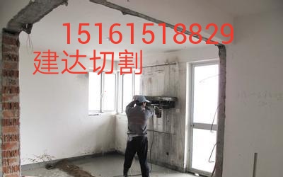 南昌繩鋸切割，橋梁切割，混凝土切割，墻體切割15161518829 南昌繩鋸切割，橋梁切割，墻體切割
