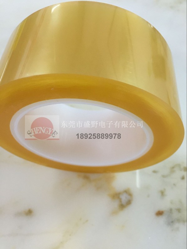 無聲膠帶