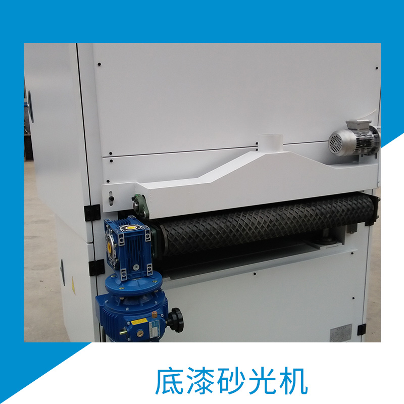 底漆砂光機(jī) 木工異型拋光機(jī) 全自動(dòng)打磨機(jī)廠家直銷