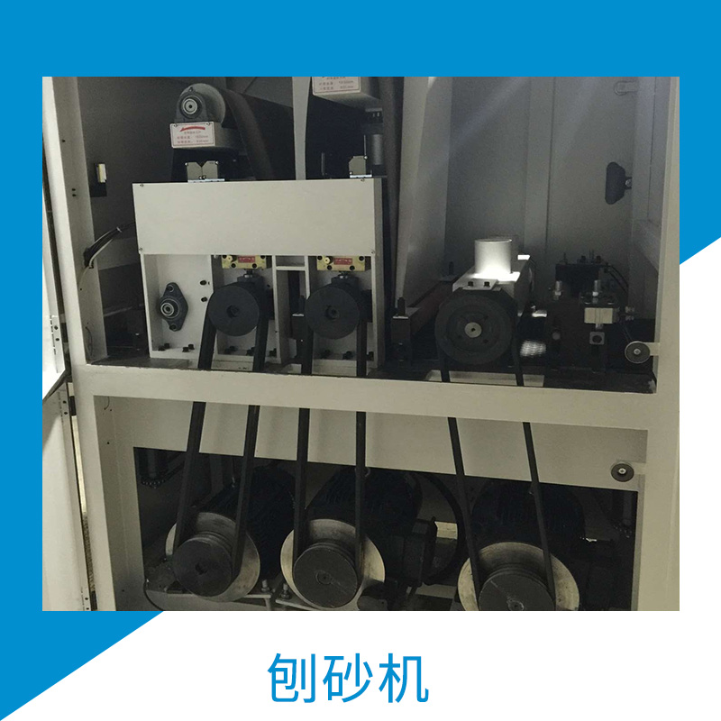 刨砂機(jī)異性曲面砂光機(jī) 全自動(dòng)重型寬帶砂光機(jī)刨砂機(jī)打磨機(jī)