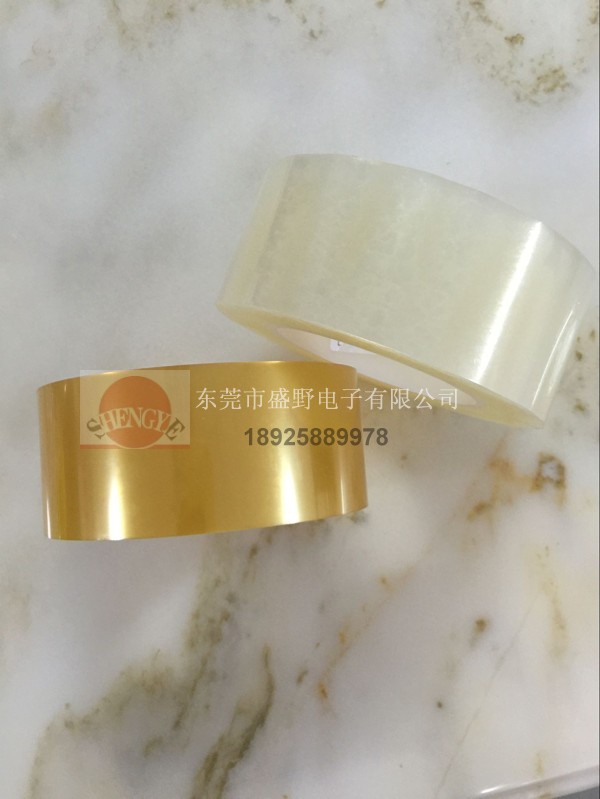 無聲膠帶