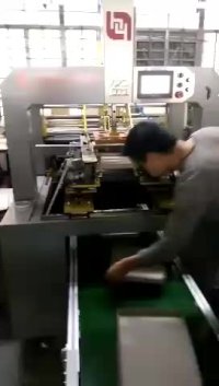 中山全自動(dòng)貼角機(jī)，中山貼角機(jī) 中山全自動(dòng)貼角機(jī)廠家