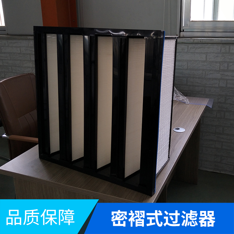 亞*密褶式過(guò)濾器批發(fā)，山東亞*過(guò)濾器廠家 山東密褶式亞*過(guò)濾器廠家 河北密褶式亞*過(guò)濾器