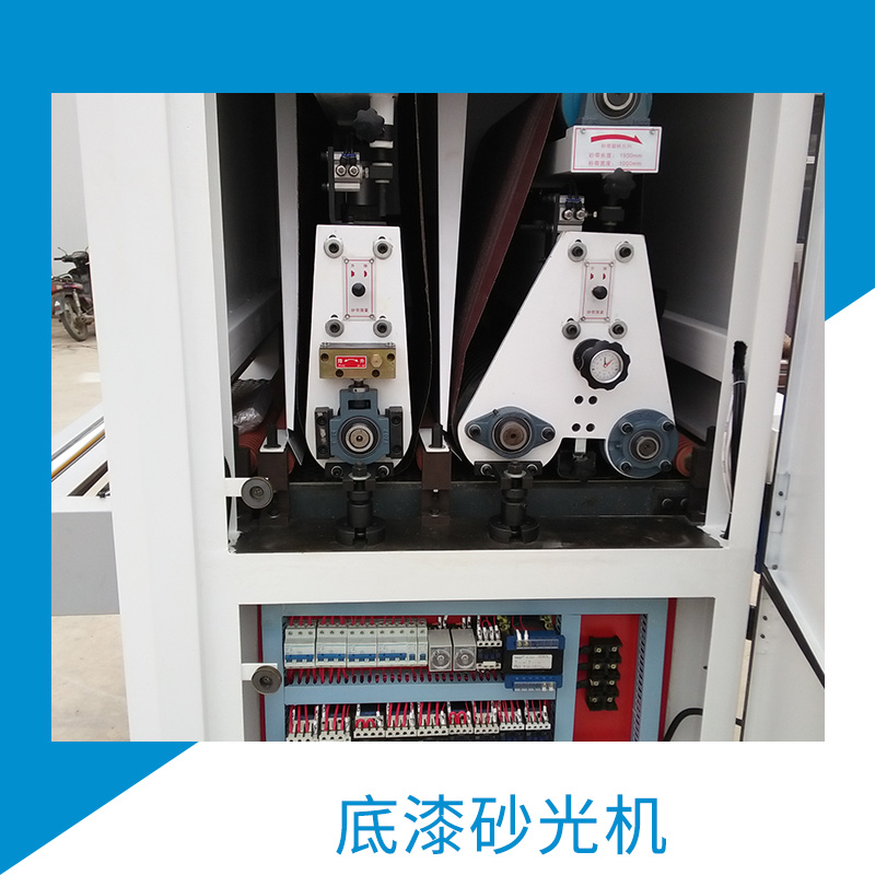 底漆砂光機(jī) 木工異型拋光機(jī) 全自動(dòng)打磨機(jī)廠家直銷