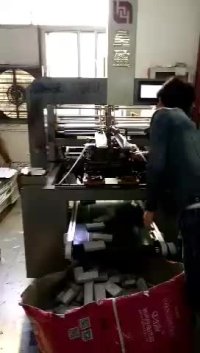 全自動(dòng)貼角機(jī)廠家，供應(yīng)全自動(dòng)貼角機(jī)廠家，*的全自動(dòng)貼角機(jī)