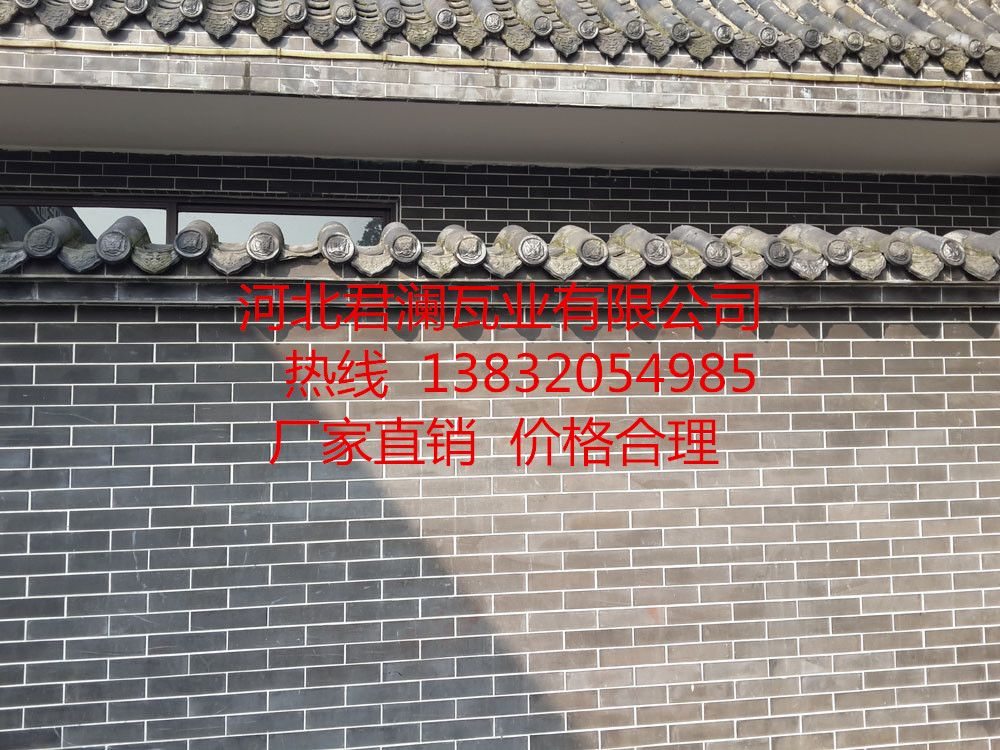 山西省仿古外墻灰條磚