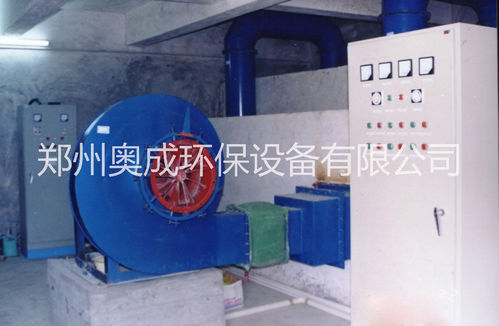 供應(yīng)人工造浪設(shè)備 造浪池廠家 水上樂(lè)園設(shè)備 海浪池設(shè)備價(jià)格