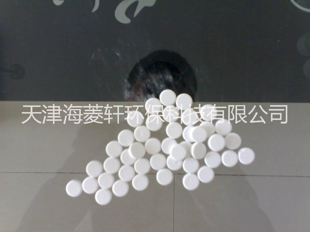 河北*泡騰片廠家生產(chǎn)*河北*泡騰片報(bào)價(jià)
