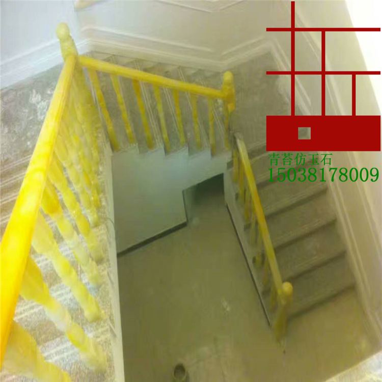 仿玉石扶梯仿玉石背景墻青苔仿玉石