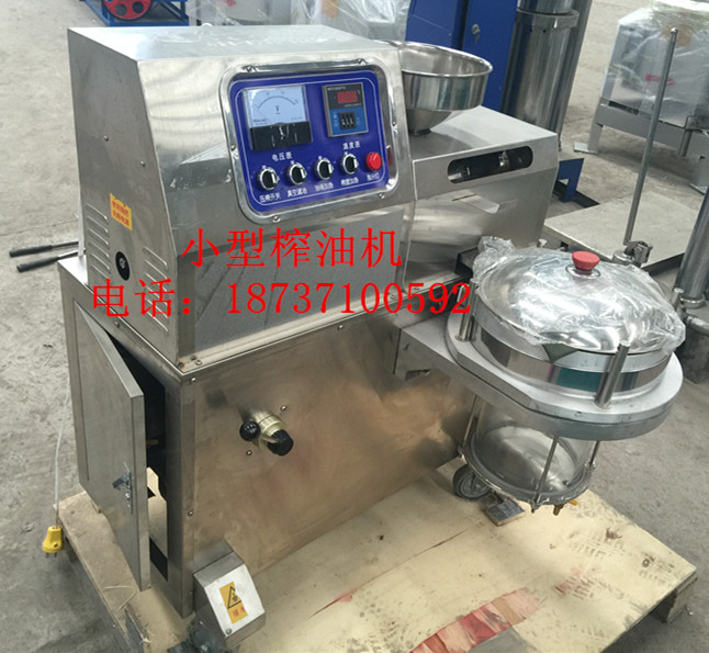 小型芝麻榨油機(jī)