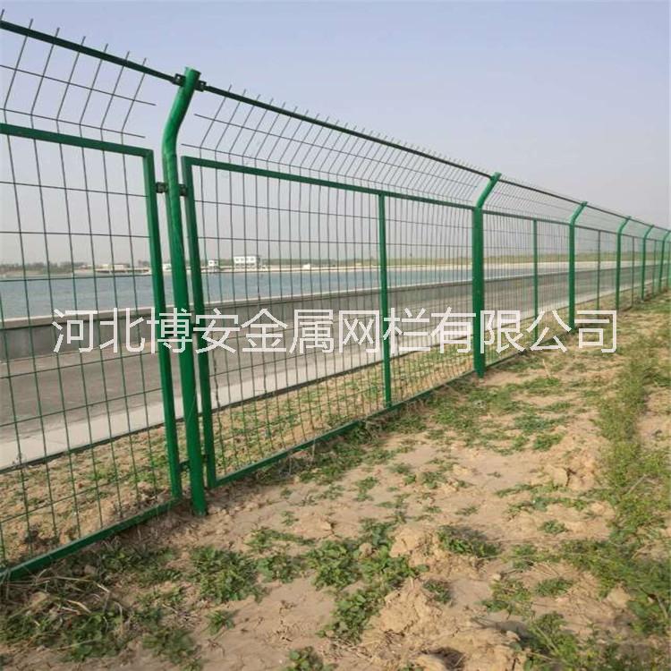 水庫(kù)區(qū)飲用水源隔離防護(hù)網(wǎng)廠家定做