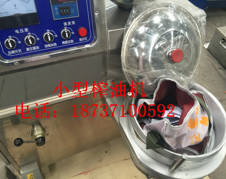 芝麻壓油機 移動式芝麻榨油機 香油機 流動榨油機 小型螺旋芝麻榨油機