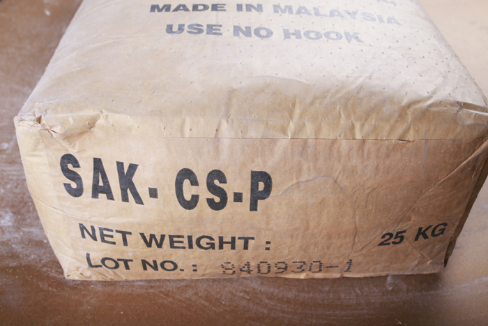 三益硬脂酸鈣SAK-CS-P