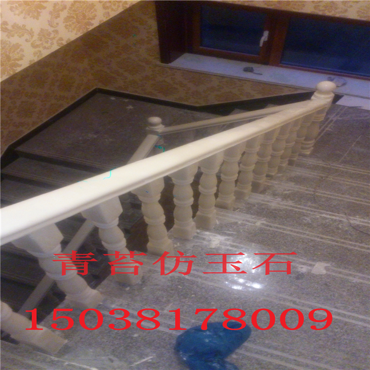 仿玉石扶梯仿玉石背景墻青苔仿玉石