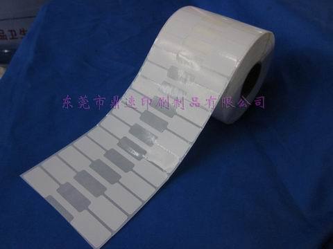 定做90*15空白不干膠條碼貼紙