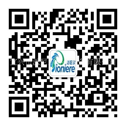 廠家直銷固液分離專業(yè)設(shè)備疊螺機(jī)全不銹鋼制造派尼爾先鋒352