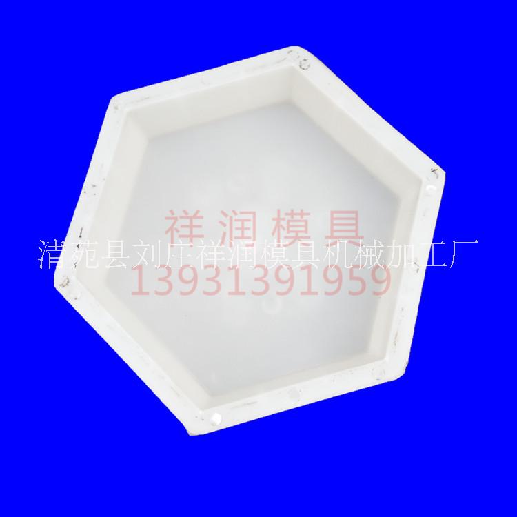 保定祥潤塑料護坡模具廠