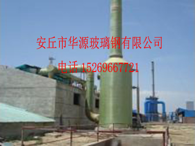 煙氣脫硫塔磚廠用脫硫塔 脫硫塔價(jià)格 麻石脫硫塔 脫硫塔脫銷噴嘴