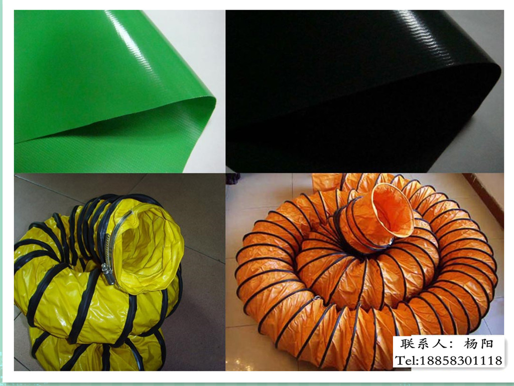 供PVC風(fēng)管布、伸縮風(fēng)管阻燃夾網(wǎng)布，廠家直銷，質(zhì)量穩(wěn)定，價格實惠