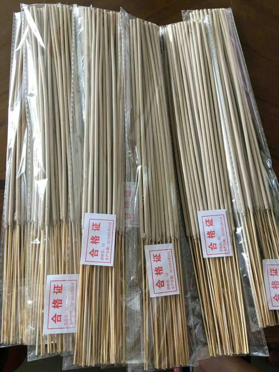 泰國蚊香廠家 泰國蚊香報價 泰國蚊香批發(fā)商 泰國蚊香廠家