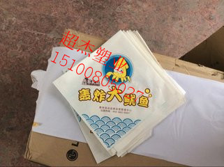 塑料紙袋 山西公婆餅紙袋廠家直銷